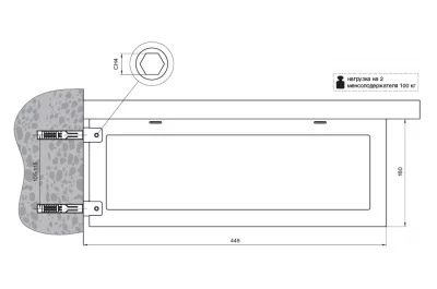 Менсолодержатель Nuvola, отделка белая