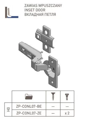 GTV: Петля внутренняя с клипом GTV H=2 с евро шурупом ZP-CONL07-ZE