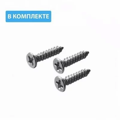 GTV: Ручка мебельная алюминиевая PICADO 352/796 хром: UA-PICADO-352-796-01