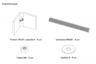 608 Нога d.60 Н750 для стола-каркаса, хром глянец, комплект 4 штуки