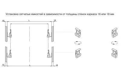 Сетка выкатная сплошная под мойку в базу 900, с доводчиком Blumotion