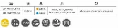 GTV: Комплект квадратных светодиодных светильников MARBELLA Plus (внутренний), 3x1,5W, 27 диодов, 230VAC, 2700K, теплый белый LD-KWP27CB-53