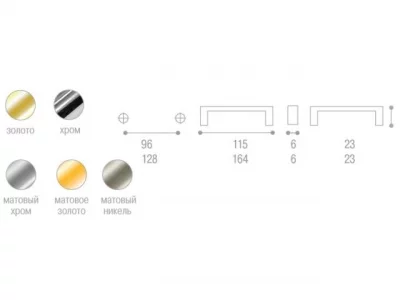 Gamet: Ручка металлическая модерн - UP81-0128-G0003