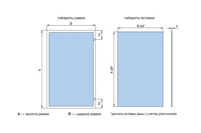 Профиль рамочный узкий FP.03_19x20мм, L=3000мм, отделка бронза