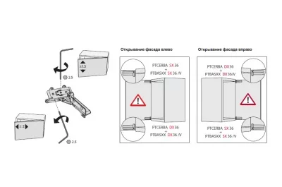 Крепление фасада Proton правое, отделка никель