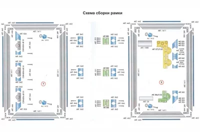 Terno 5 Саморез 4.2х13