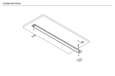 Комплект из 1-го светильника LED Line-IR, 600 мм, 4500K, отделка алюминий
