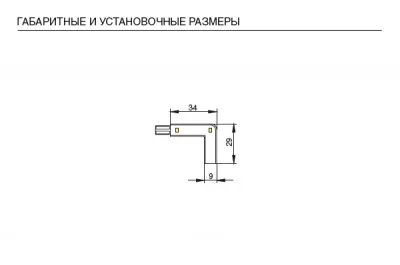 Коннектор светодиодный, L- образный для LED Profile, 0.2W, 5000K, отделка транспарент