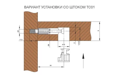 Шток-евровинт с пластиковой втулкой для стяжки эксцентриковой, отделка цинк (за 100 штук)