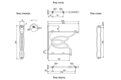 Менсолодержатель "Campanello Vetro", отделка хром глянец, комплект 2 штуки