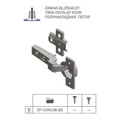 GTV: Петля полунакладная с клипом GTV H=2 без евро шурупа ZP-CONL08-BE