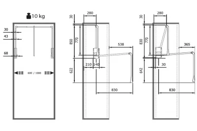 Лифт для одежды, отделка серая
