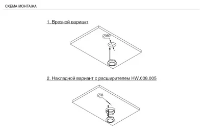 Светильник LED Luna 2, 3W/350мА, 3200K, отделка алюминий Светильник LED Luna 2, 3W/350мА, 3200K, отделка алюминий