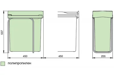 Ведро для мусора (40л) выдвижное, пластик серый