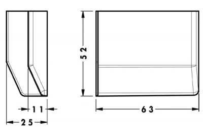 Крышечка декоративная для подвески арт.701/801 белая, правая