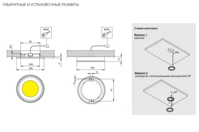 Светильник LED Nika, 3.5W/350mA, 3000K, отделка бронза античная Светильник LED Nika, 3.5W/350mA, 3000K, отделка бронза античная