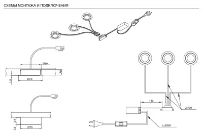 Светильник Астра 3, отделка золото шлифованное (комплект из 3-х штук) Светильник Астра 3, отделка золото шлифованное (комплект из 3-х штук)