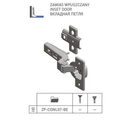 GTV: Петля внутренняя с клипом GTV H2 без евро шурупа ZP-CONL07-BE