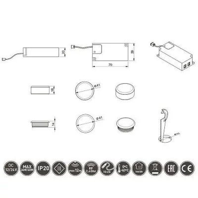GTV: Выключатель сенсорный беспроводной CCT, черный: AE-WDBP2CCT-20