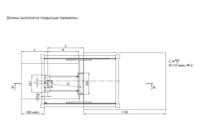 Механизм для вставки стола (поворотный), отделка цинк