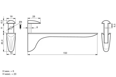 Менсолодержатель "Журавлик", отделка алюминий, комплект 2 штуки