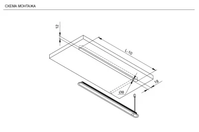 Светильник LED Fondo Motion, 760 мм, 6W, 6000K, алюминий