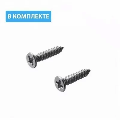 GTV: Ручка мебельная алюминиевая PICADO 256/296 матовый хром: UA-PICADO-256-296-05