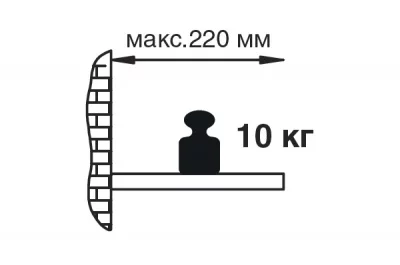 Менсолодержатель "Horn", отделка хром матовый, комплект 2 штуки