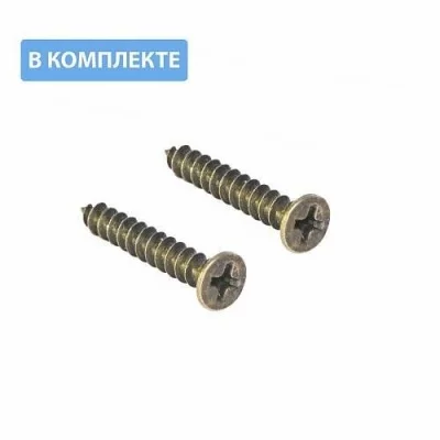 GTV: Мебельный крючок ORVIETO B0, брашированная латунь WZ-ORVIE-B0-09