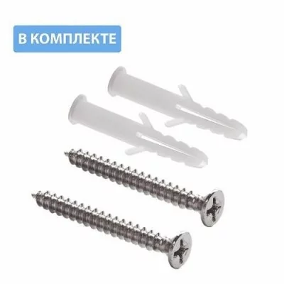 GTV: Мебельный крючок 804, хром WZ-804-20-01