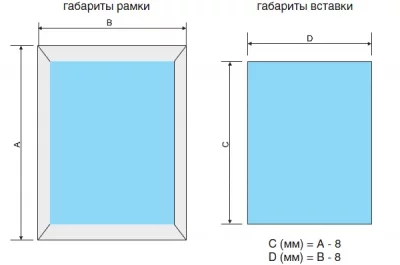 Профиль рамочный прямоугольный 50х21, L=5000, отделка сталь нержавеющая полированная