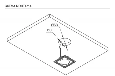 Светильник LED Apsley, 3.4W/12V, 3000K, отделка бронза античная "Флоренция"