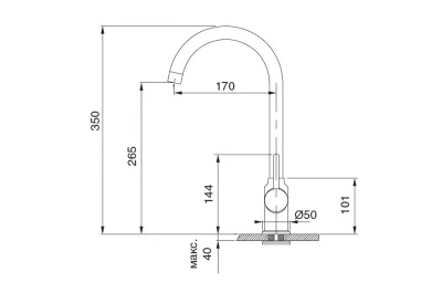 Смеситель Pola, кофе Смеситель Pola, кофе