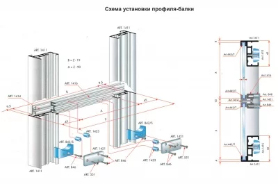 Terno 5 Смягчитель удара