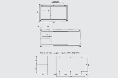 Подстолье Capotavola 1500x900+500, отделка бронза шлифованная Подстолье Capotavola 1500x900+500, отделка бронза шлифованная