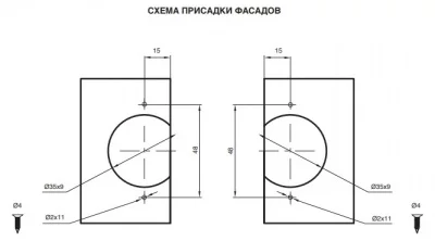 Петля междверная для складных фасадов, отделка никель
