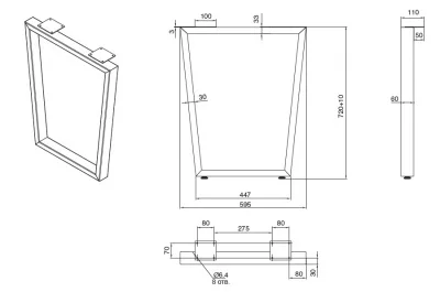 Опора для стола V-образная Лиссабон-ТC l.595, h.720, отделка сталь нержавеющая