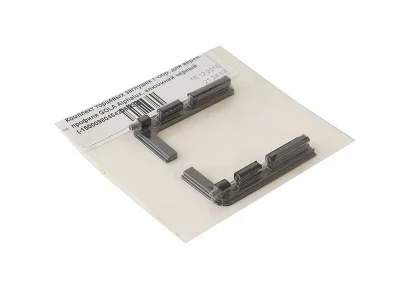 Комплект торцевых заглушек Г-образных верхнего профиля GOLA Alphalux(2 части:L+R), алюминий черный