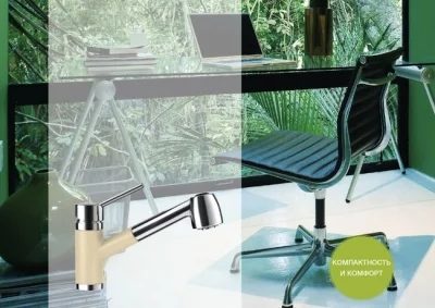 Schock: 710149 Смеситель Pila-D, Cristadur, выдвижной излив, хром/магма Schock: 710149 Смеситель Pila-D, Cristadur, выдвижной излив, хром/магма