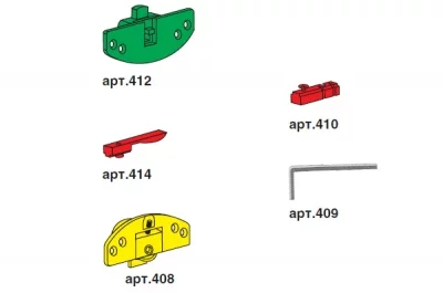 Terno 6 Комплект фурнитуры для 1-й глухой двери Terno 6 Комплект фурнитуры для 1-й глухой двери