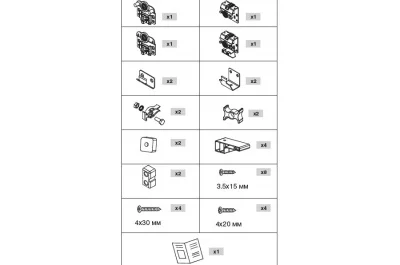 Комплект фурнитуры для 2-х дверей (22-28 мм) Комплект фурнитуры для 2-х дверей (22-28 мм)