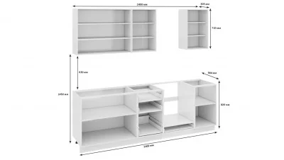 Кухонный гарнитур длиной - 240 см (со шкафом НБ)