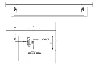 Механизм раздвижения стола Topslide, 700 мм, со стопором