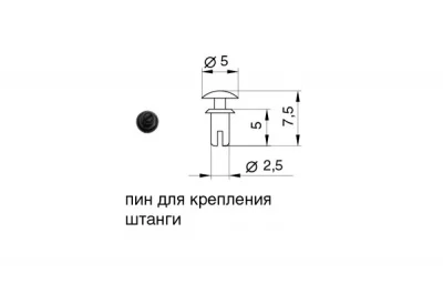 Штанга 1000 мм для замка STS01.MM, в комплекте с креплениями