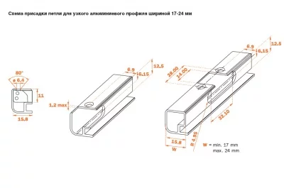 Петля 30" угловая для алюминиевой рамки