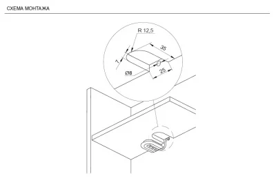 Светильник LED RaggioM 4.5, 0.2W/12V, 4500K, под алюминий