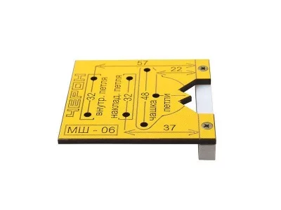 Мебельный шаблон для внутренних и накладных петель, МШ-06 Мебельный шаблон для внутренних и накладных петель, МШ-06