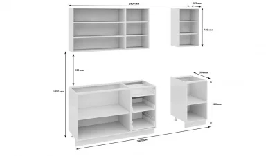 Кухонный гарнитур 240 см «Ассорти» 596995