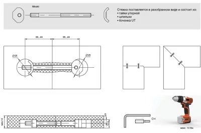 Стяжка столешницы UT Mini-Line 6x90мм, отделка цинк