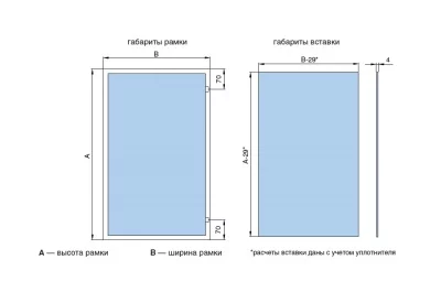 Профиль рамочный узкий FP.03_19x20мм, L=3000мм, отделка алюминий анодированный